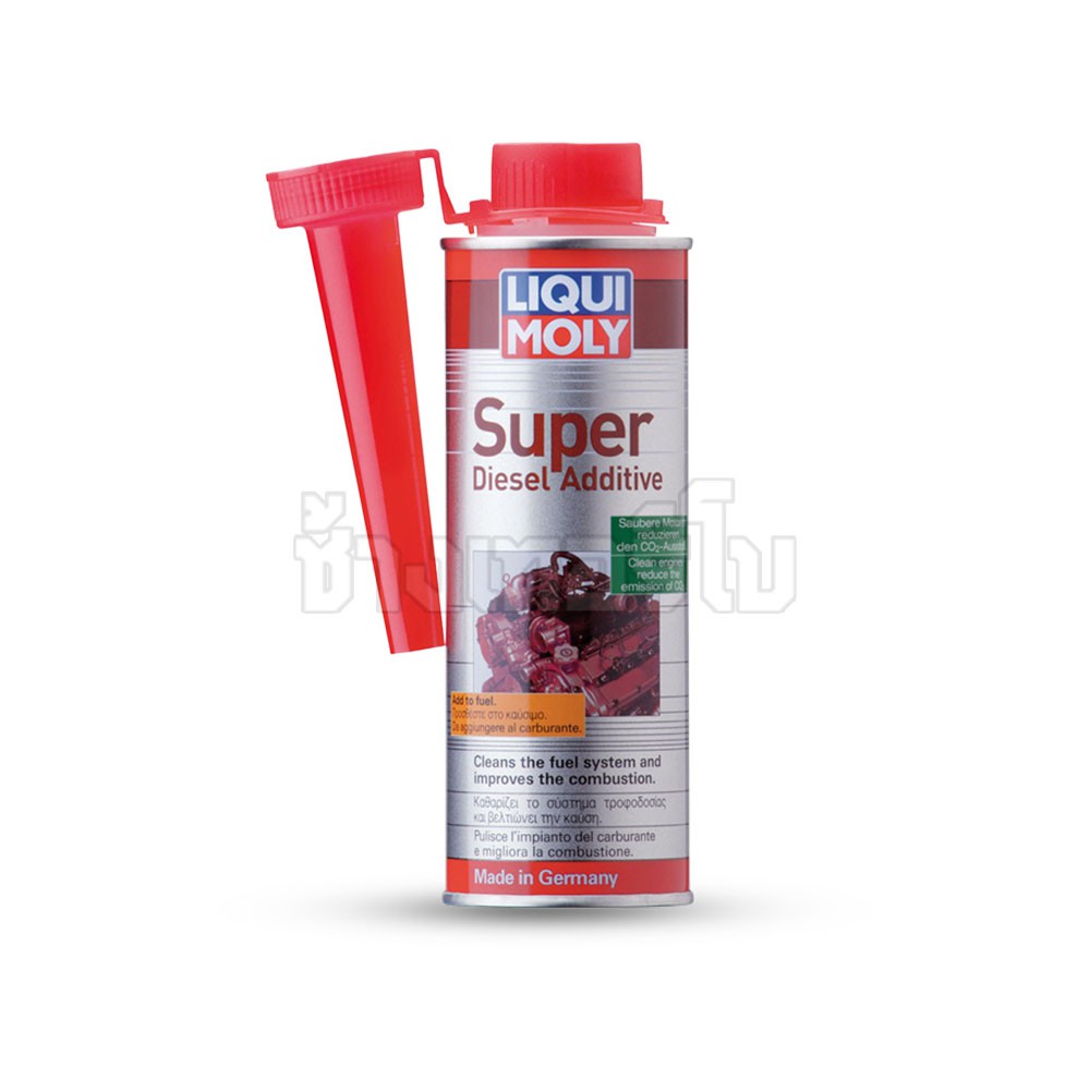🟥LIQUI MOLY ⏩Super Diesel Additive⏪ น้ำยาล้างหัวฉีดและวาล์ว สำหรับ เครื่องยนต์ดีเซล ขนาด 250 ml.