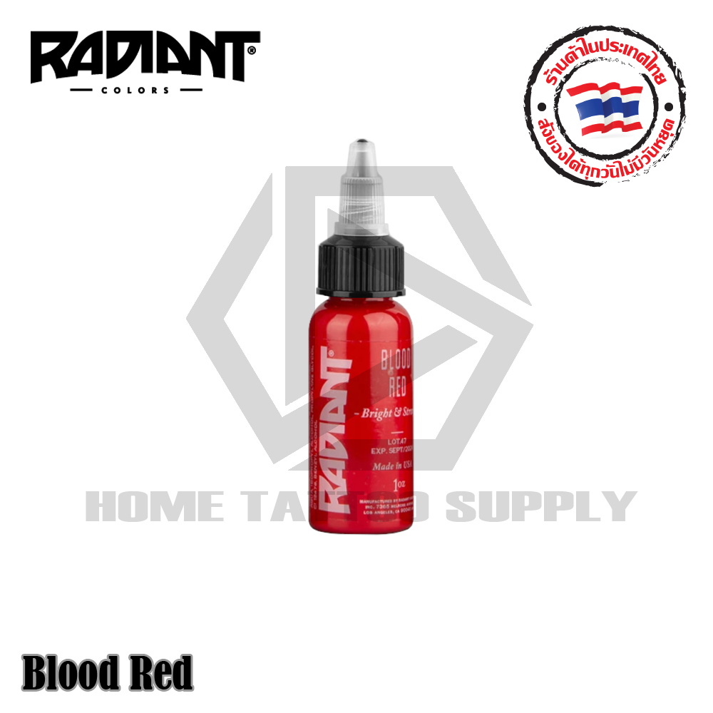 หมึกสักเรเดียน สีสักเรเดียน สีแดง Red (Radiant Colors Tattoo Ink)