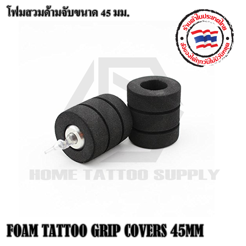 โฟมสวมด้ามจับขนาด 45 มม.(FOAM TATTOO GRIP COVERS 45MM)