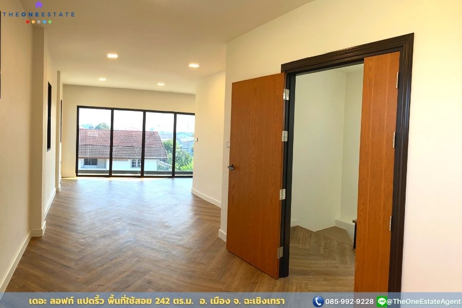 📣 บ้านแฝด เดอะ ลอฟท์ แปดริ้ว ใจกลางเมืองแปดริ้ว ทำเป็นโฮมออฟฟิศได้ทันที อ. เมือง จ. ฉะเชิงเทรา The Best ! | โทร. 085-992-9228