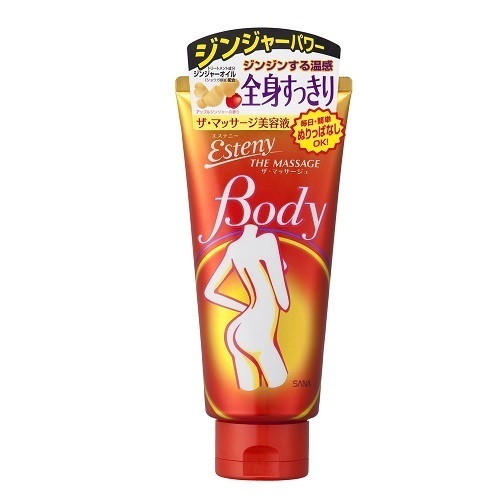 SANA Esteny body message Gel 200g เจลนวดสูตรร้อน ช่วยกระชับผิวและขจัดเซลลูไลท์