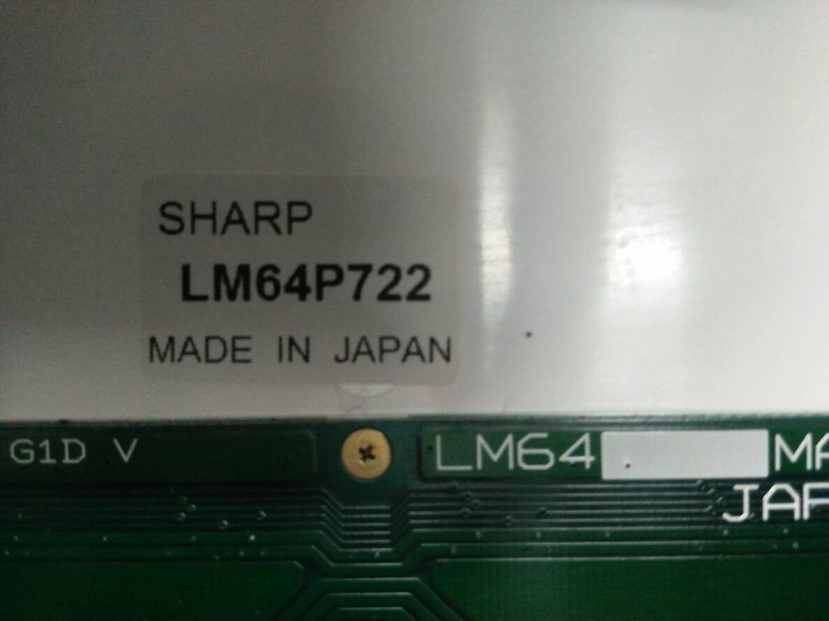 LCD PANEL " SHARP " MODEL : LM64P722