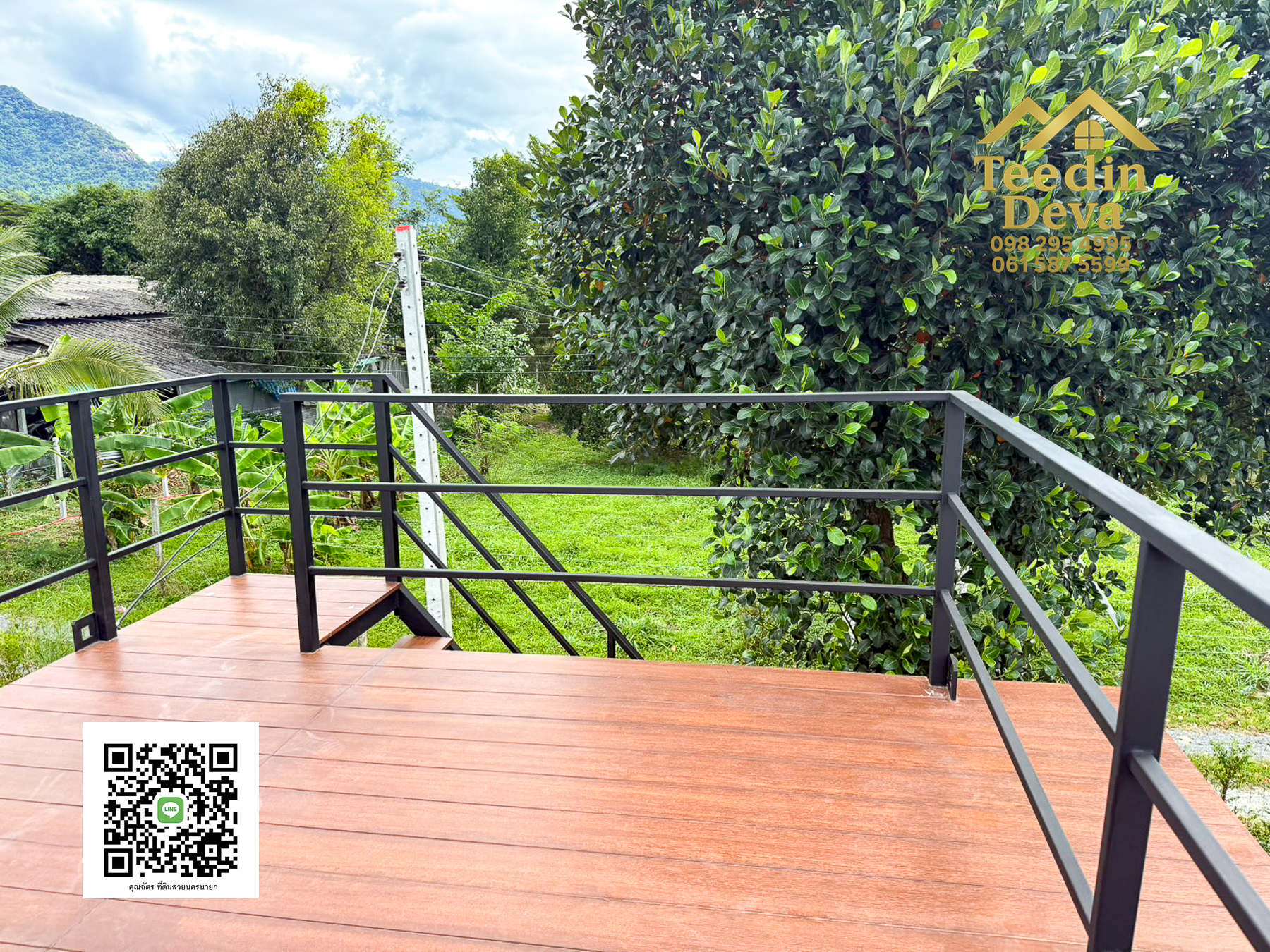 บ้านเล็กกลางหุบเขา บรรยากาศสงบเรียบง่าย” บ้านพักตากอากาศ 100 ตรว. | ต.สาริกา อ.เมือง จ.นครนายก สำเนา