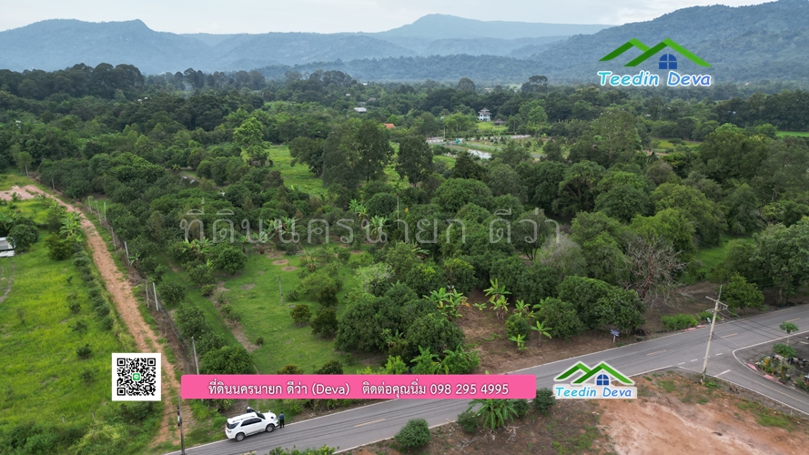 ขายที่ดินสวนผลไม้ (โฉนดครุฑแดง) เนื้อที่ 5 ไร่ 46.5 ตร.ว.