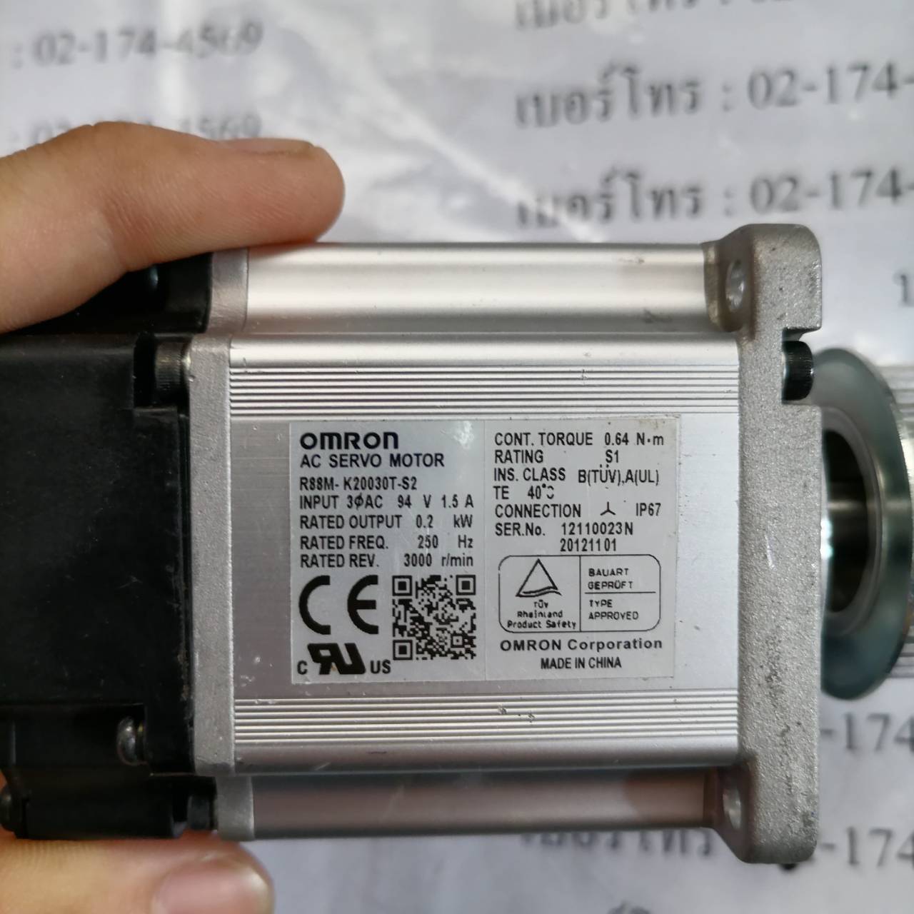 จำหน่าย ขาย ซ่อม SERVO MOTOR OMRON R88M-K20030T-S2