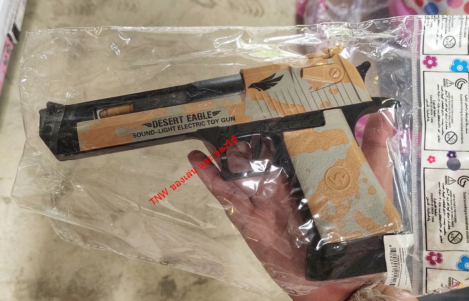 ปืนของเล่น ปืนทาหาร ลายต่างๆ มีไฟ ใส่ถ่าน เเละแบบใส่ลูก