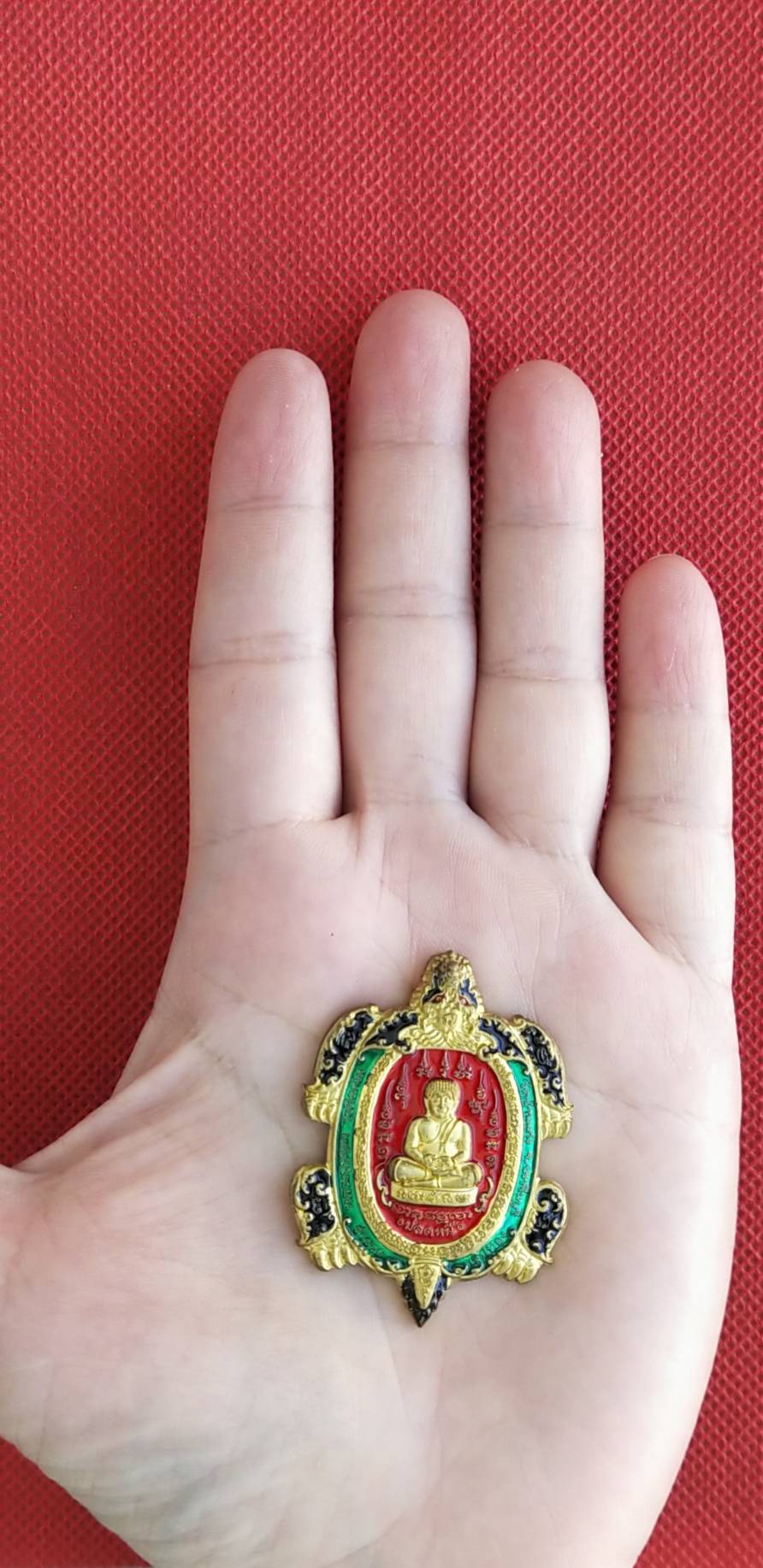 เหรียญพญาเต่ามังกรปลดหนี้ รุ่นแรก หลวงปู่บุญมา โชติธมฺโม จ.ปราจีนบุรี ปี๒๕๖๒ (หนุนดวง ปลดหนี้ เสริมบารมี โชคลาภ แก้ปีชง)