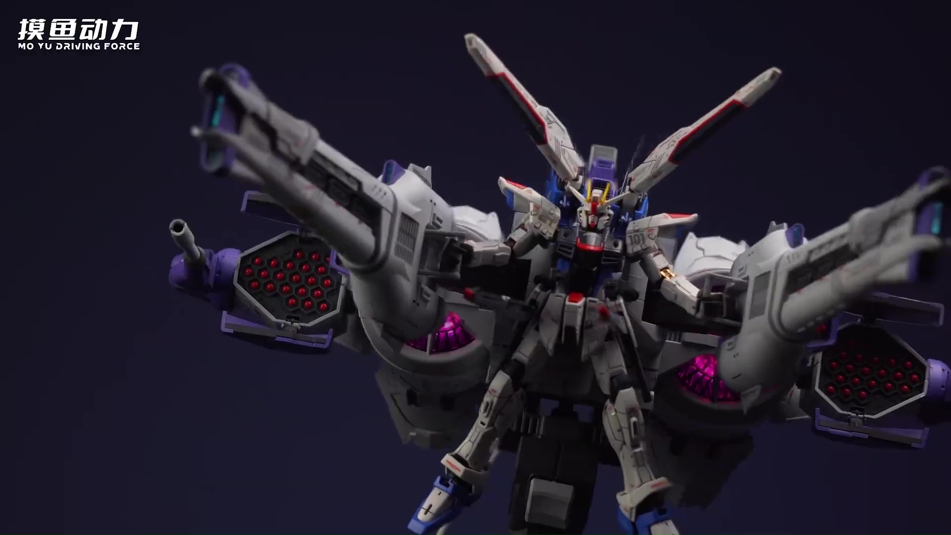 (HG) 1/144 METEOR UNIT FOR MGSD + HG GUNDAM