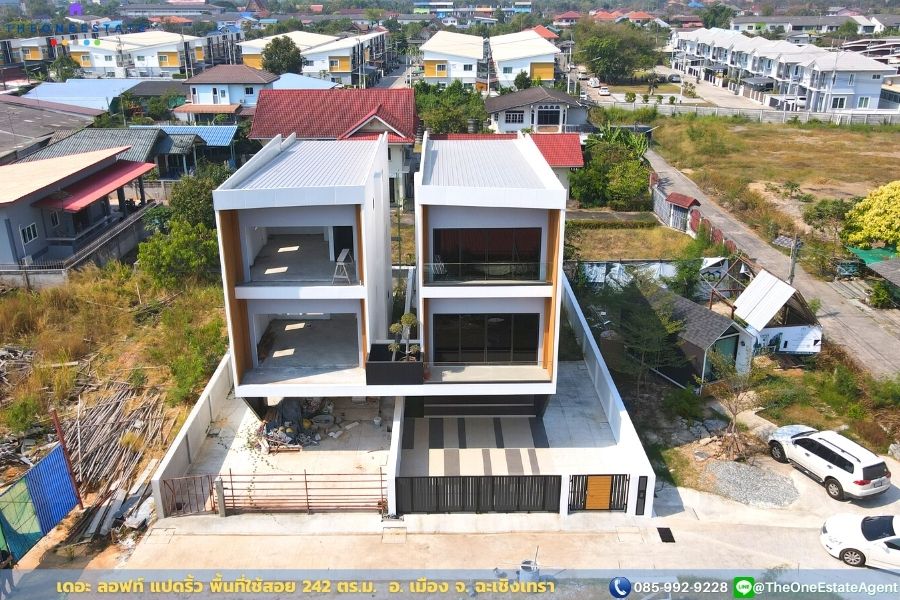 📣 บ้านแฝด เดอะ ลอฟท์ แปดริ้ว ใจกลางเมืองแปดริ้ว ทำเป็นโฮมออฟฟิศได้ทันที อ. เมือง จ. ฉะเชิงเทรา The Best ! | โทร. 085-992-9228