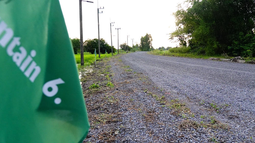 ที่ดินนครนายก โครงการ mountain 6