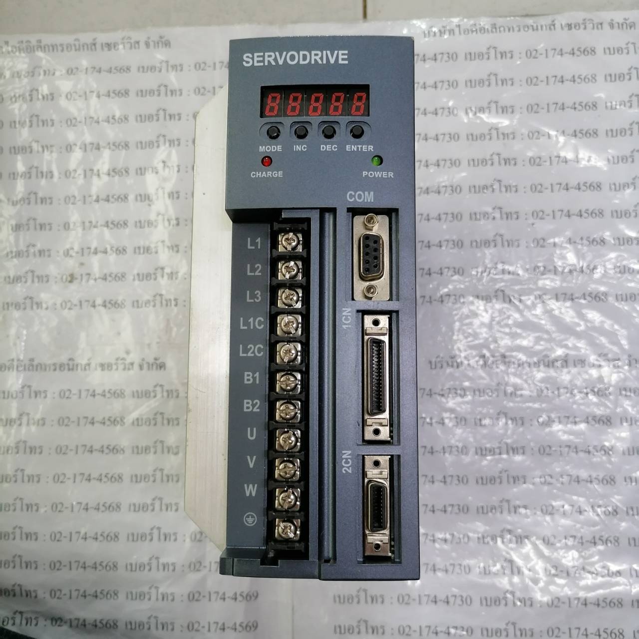 SERVO DRIVE " ESTUN " MODEL : EDB-15PH-D10F