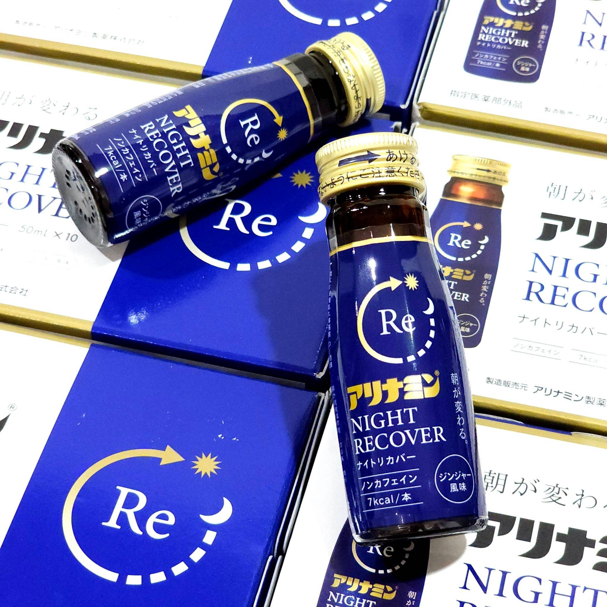 เครื่องดื่มช่วย support การนอนหลับ Alinamin Night Recover 50ml x 3 ขวด