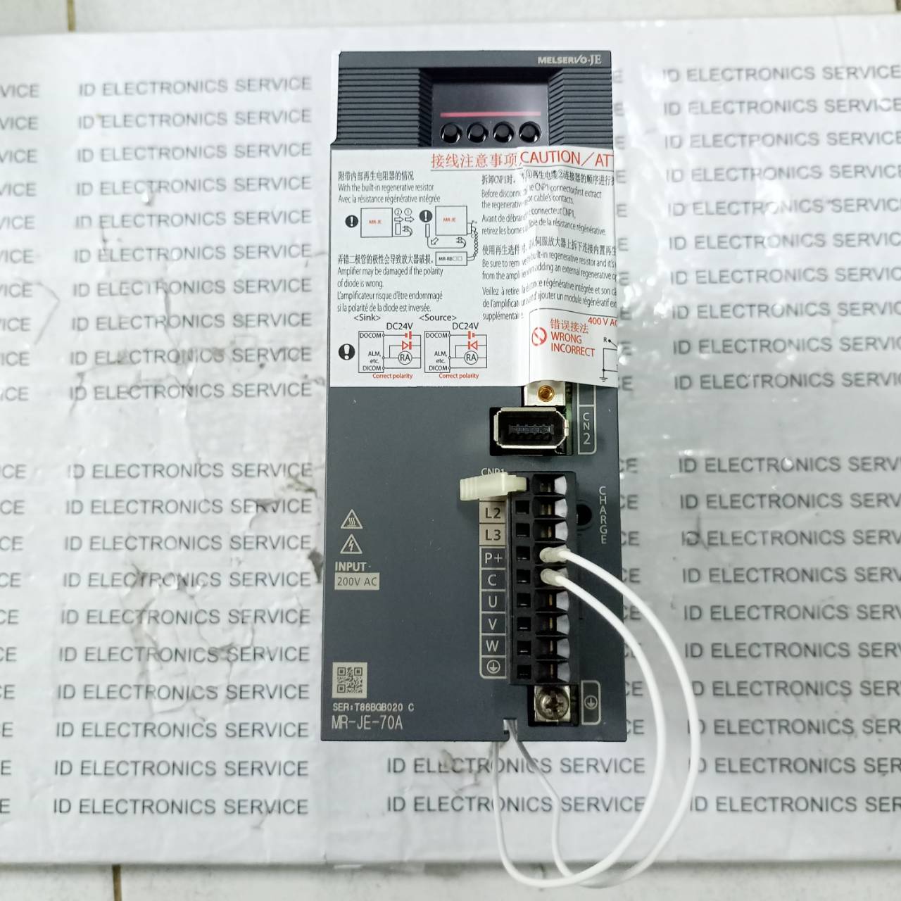 ขาย MR-JE-70A DRIVE "MITSUBISHI"