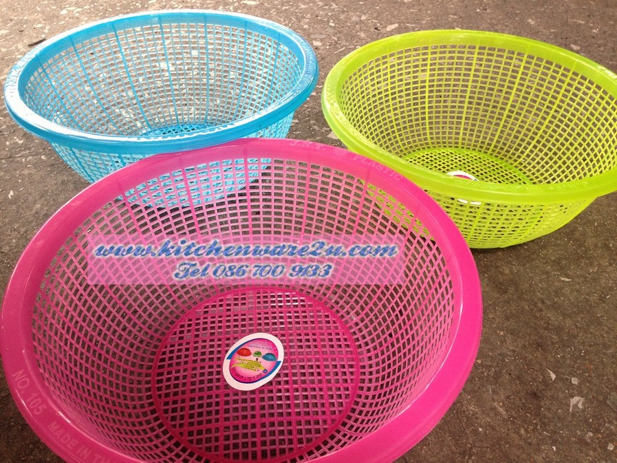 P05954 ตะแกรงกลม สีหวาน (กว้าง 42* ยาว 42* สูง 16 ซม) เกรดเอ 105 JN (ราคาส่งต่อ 8 โหล:96 ใบ :เฉลี่ย 190 บ/โหล)