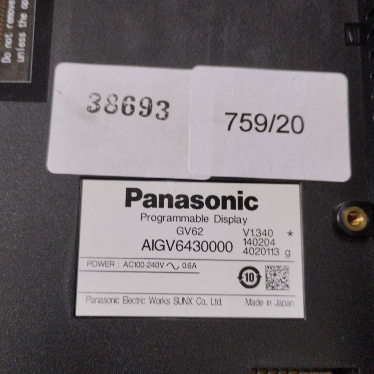 จำหน่าย AIGV6430000 HMI "PANASONIC"
