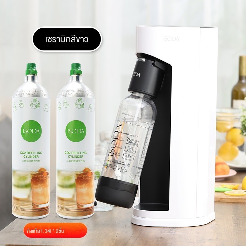 รุ่นใหญ่ 888 เหมาะสำหรับใช้ในเชิงพาณิชย์ 1.34l ถังแก๊สความจุสูง