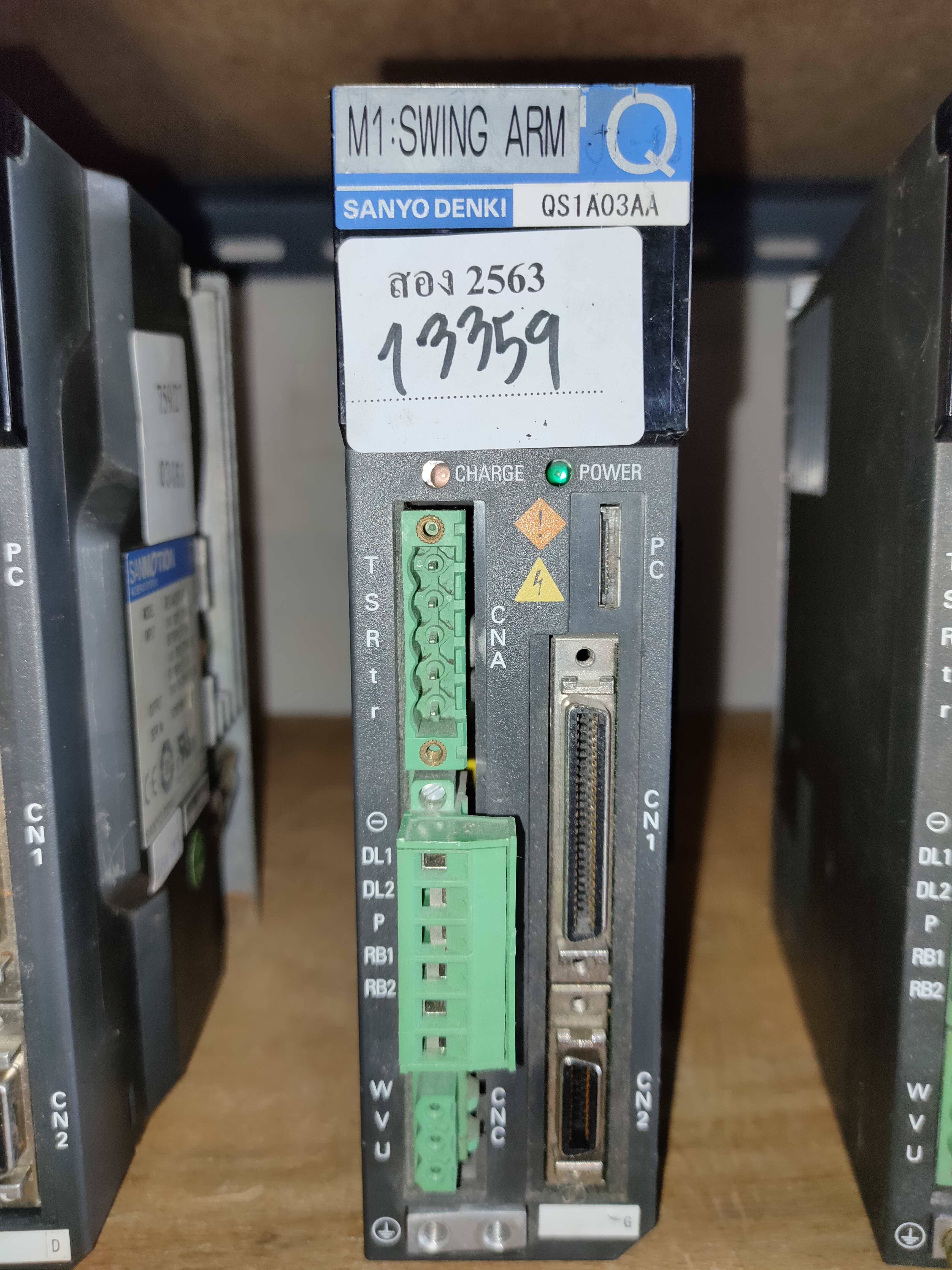 SERVO DRIVE " SANYO DENKI " MODEL : QS1A03AA