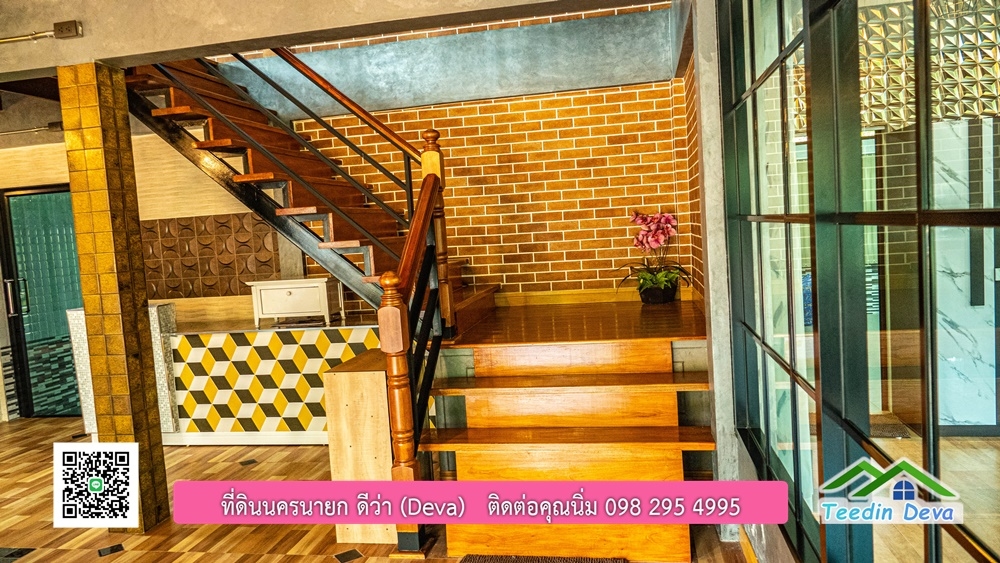 ขายบ้าน ทำเลธุรกิจ สามารถประยุกต์เป็นร้านอาหาร และคาเฟ่