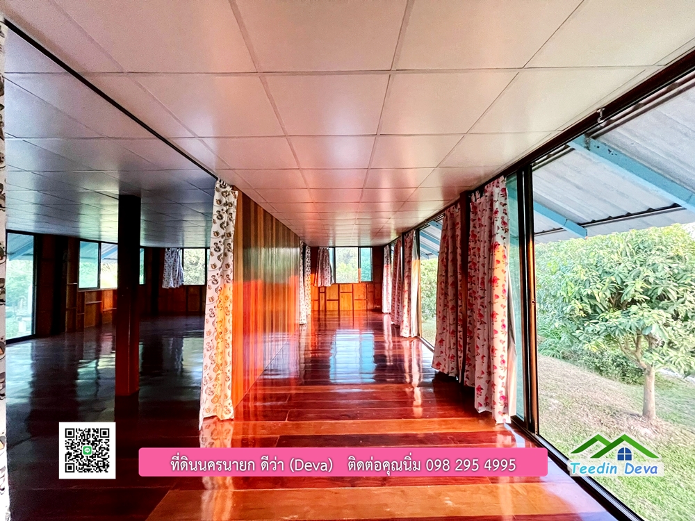 ขายบ้านสวน เนื้อที่ 6 ไร่ ต.ดงละคร อ.เมือง จ.นครนายก เอกสารสิทธิ: โฉนดครุฑแดง พร้อมโอน