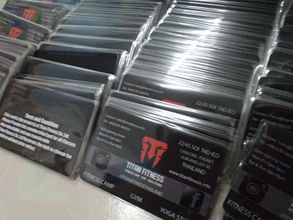 บัตรแถบแม่หล็ก 3 แทร็ก