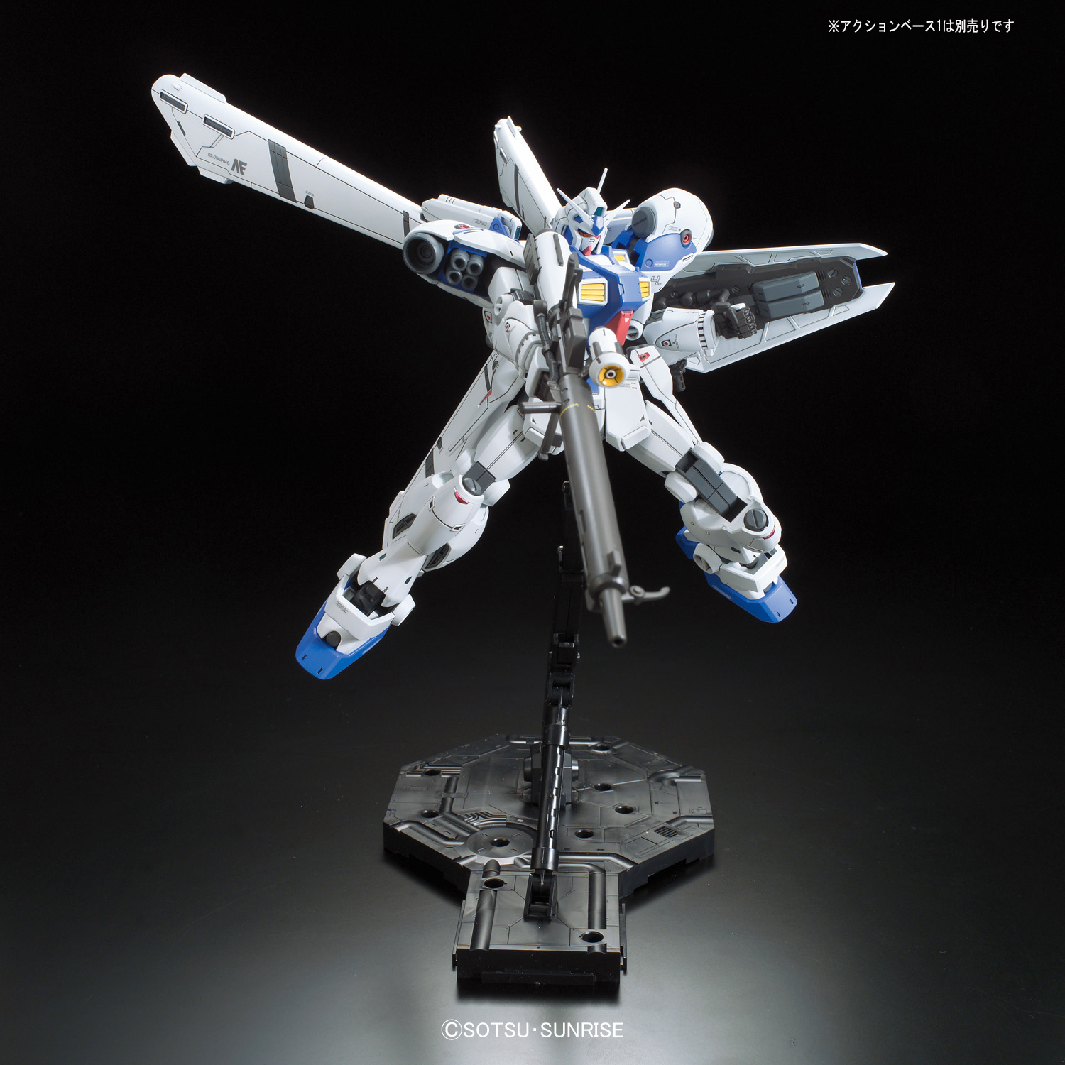 RE/100 GUNDAM GP04 GERBERA