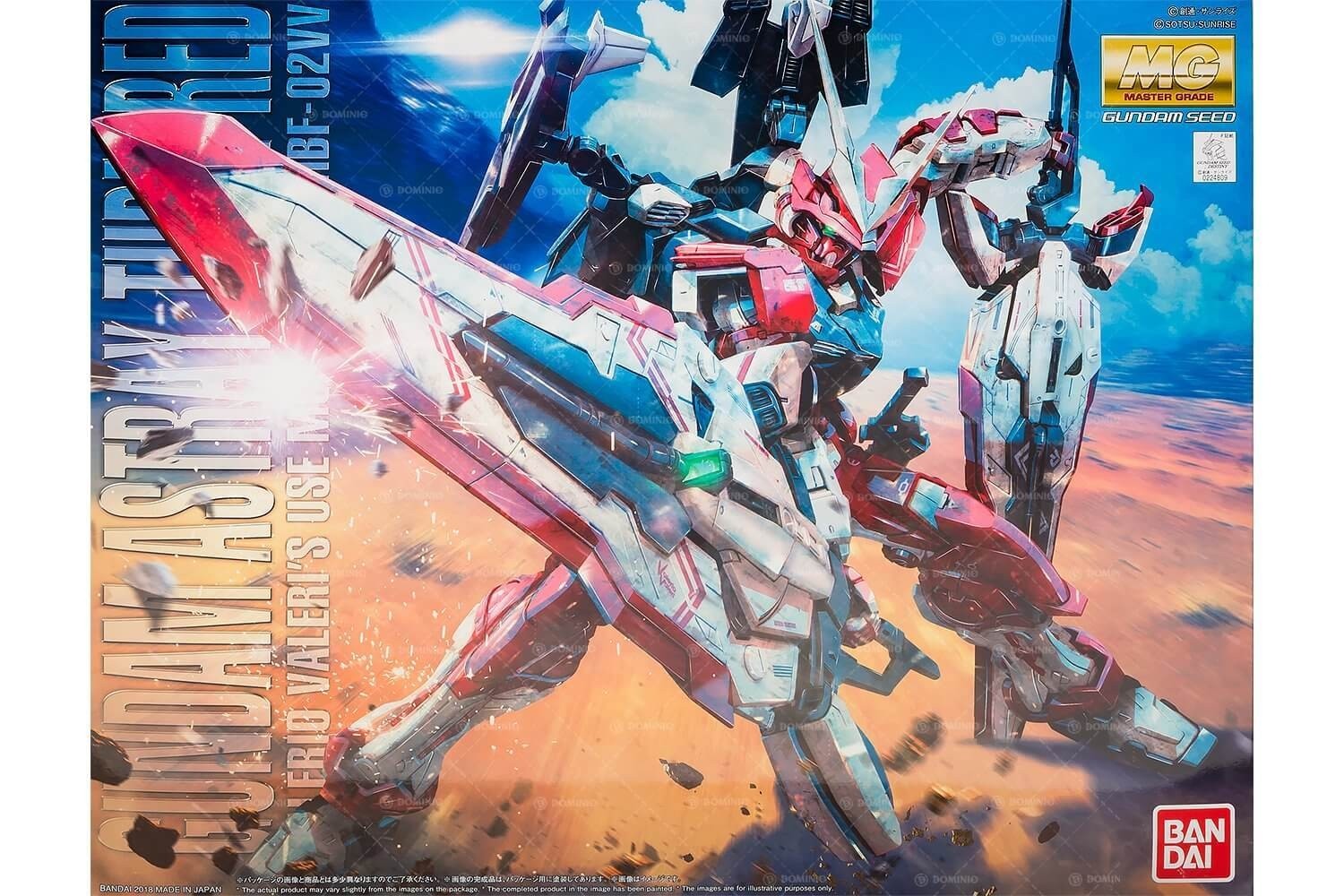 (MG) 1/100 P-BANDAI ASTRAY TURN RED