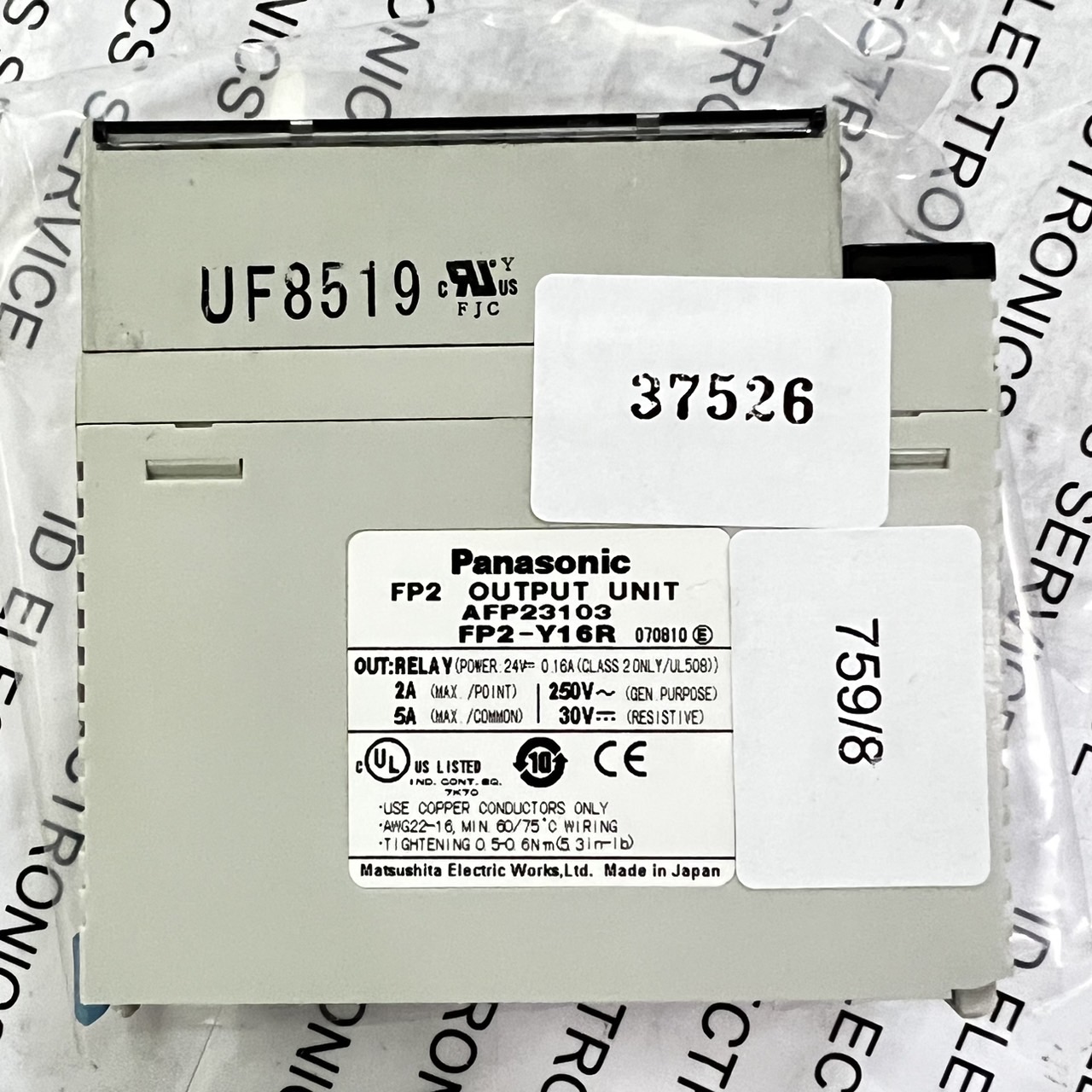 PLC " PANASONIC " MODEL : FP2-Y16R