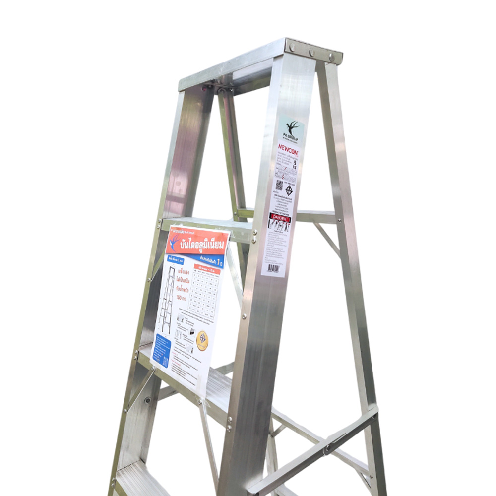 บันไดอลูมิเนียม 4 ขั้น นกนางแอ่น PK ขึ้น 1 ทาง