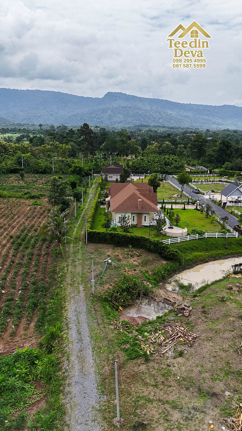 ที่ดินติดภูเขา เนินสวย พร้อมพัฒนารีสอร์ทหรือพูลวิลล่า 1 ไร่ ต.เขาพระ อ.เมือง จ.นครนายก 🏡