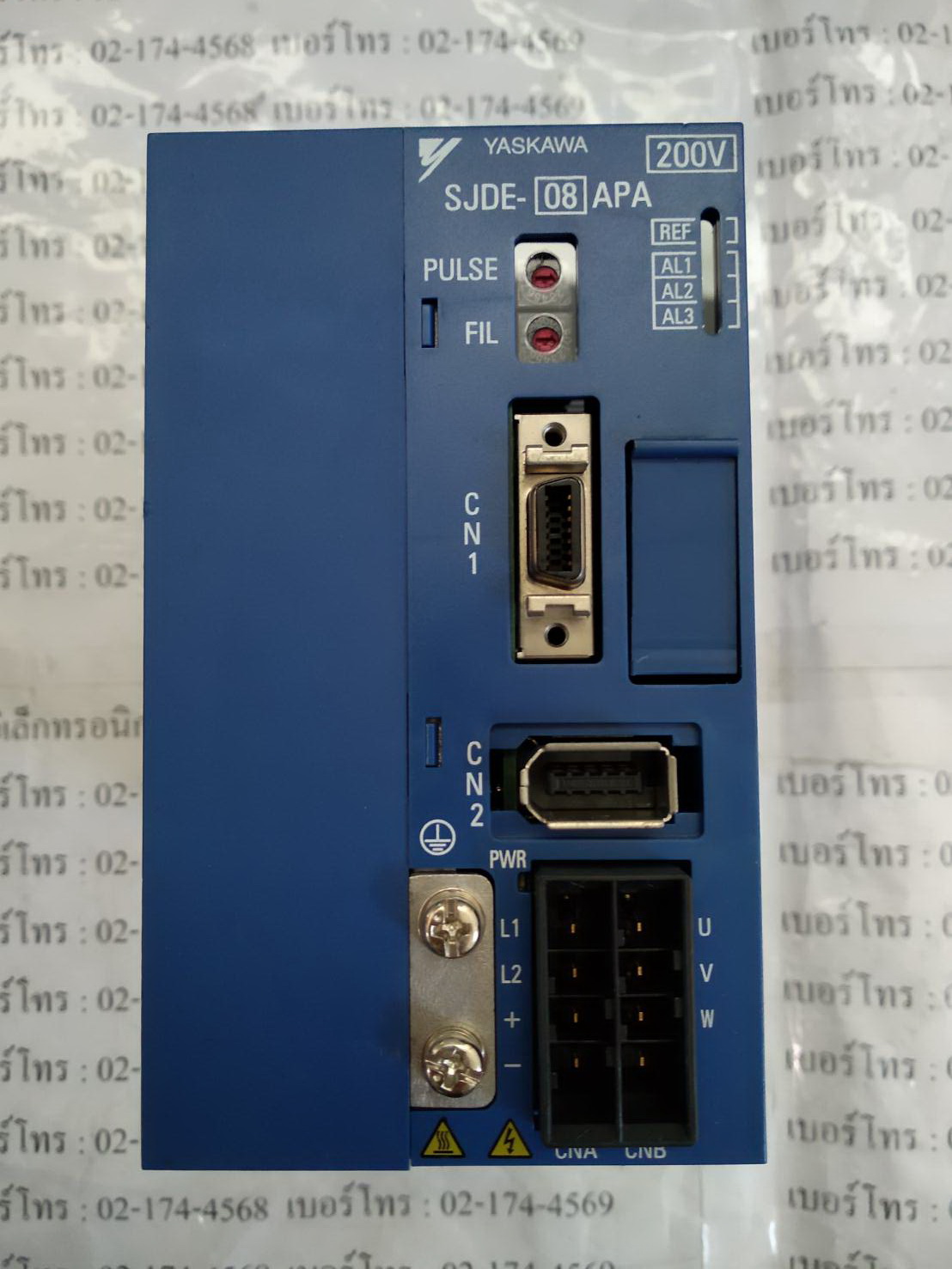 SJDE-08APA DRIVE "YASKAWA"