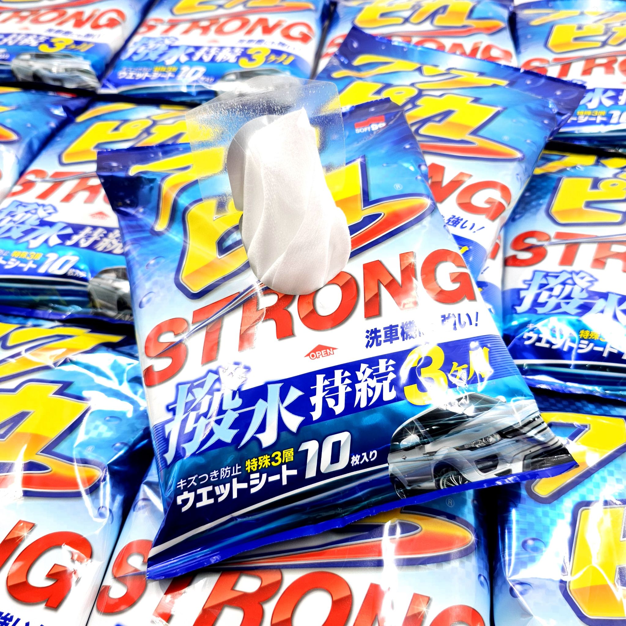 แผ่นเช็ดรถอเนกประสงค์ Fukupika สำหรับตัวถังรถภายนอก เปื้อนเมื่อไร เช็ดได้ทันที 1 ซอง 10 แผ่น