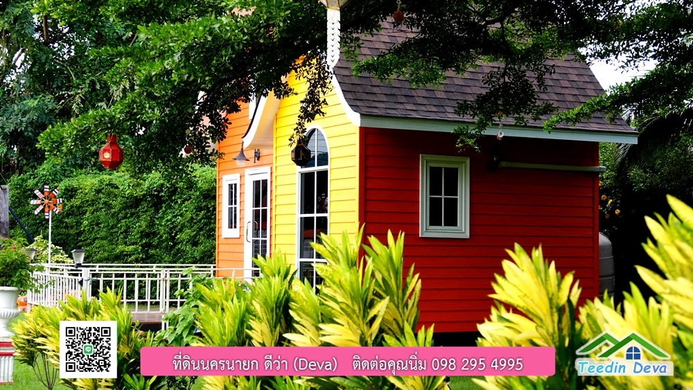 ขายรีสอร์ท ใกล้ โรงเรียนนายร้อย จปร. นครนายก พื้นที่ 3 ไร่ ทำเลดี ด้านหน้าติดถนนลาดยาง ด้านหลังลำคลองธรรมชาติ