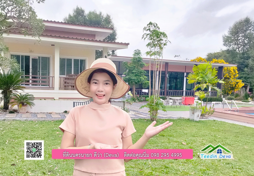 ขายรีสอร์ท พูลวิลล่า กลางขุนเขา ล้อมรอบด้วยธรรมชาติ พื้นที่ 10 ไร่
