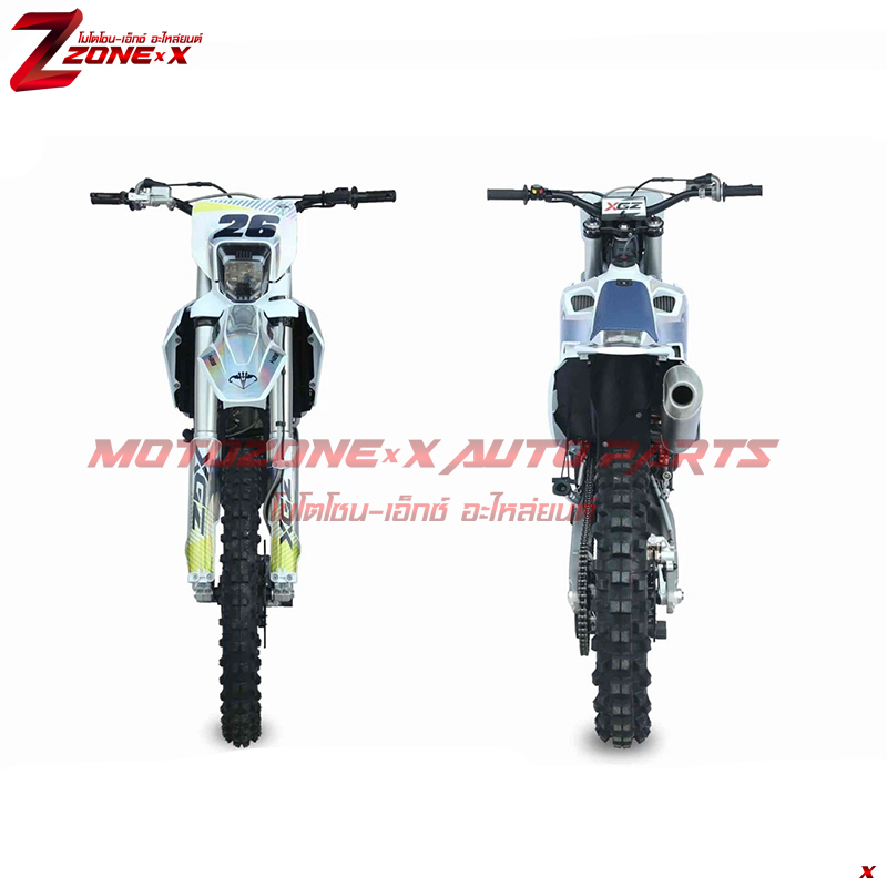 มอเตอร์ไซค์วิบาก Dirtbike ซินกุยซุน(Xinguizun) H26-NB300 300CC 21&18