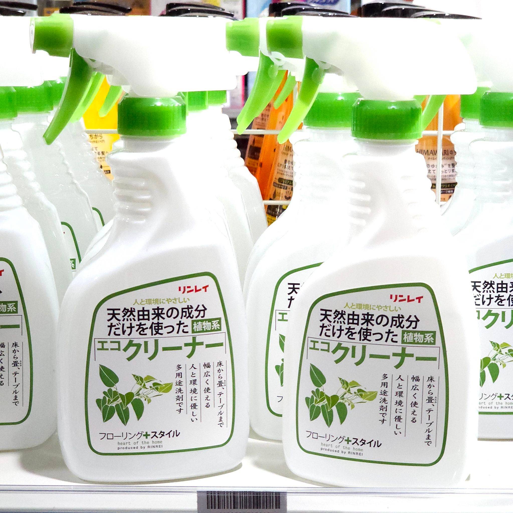 Rinrei น้ำยาทำความสะอาดสูตร organic 500 ml