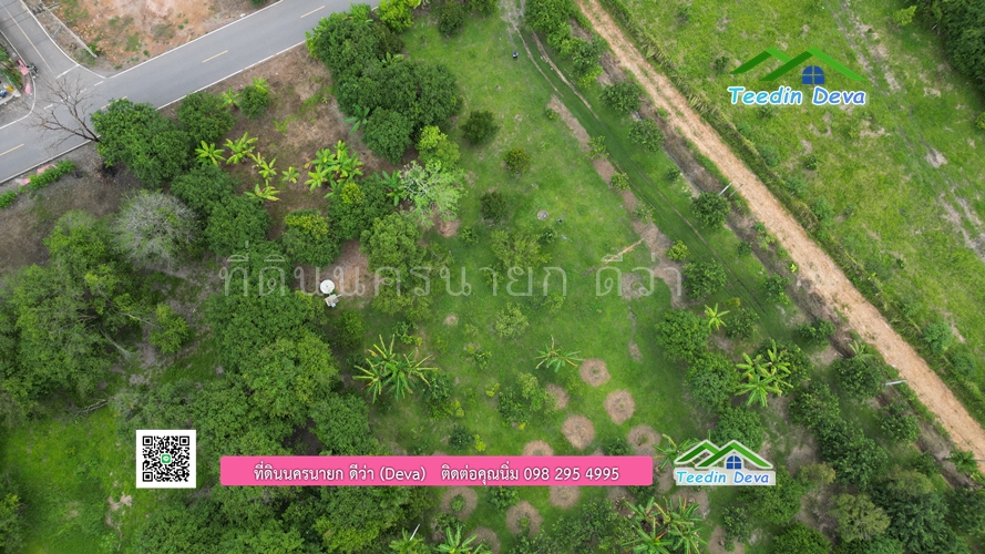 ขายที่ดินสวนผลไม้ (โฉนดครุฑแดง) เนื้อที่ 5 ไร่ 46.5 ตร.ว.