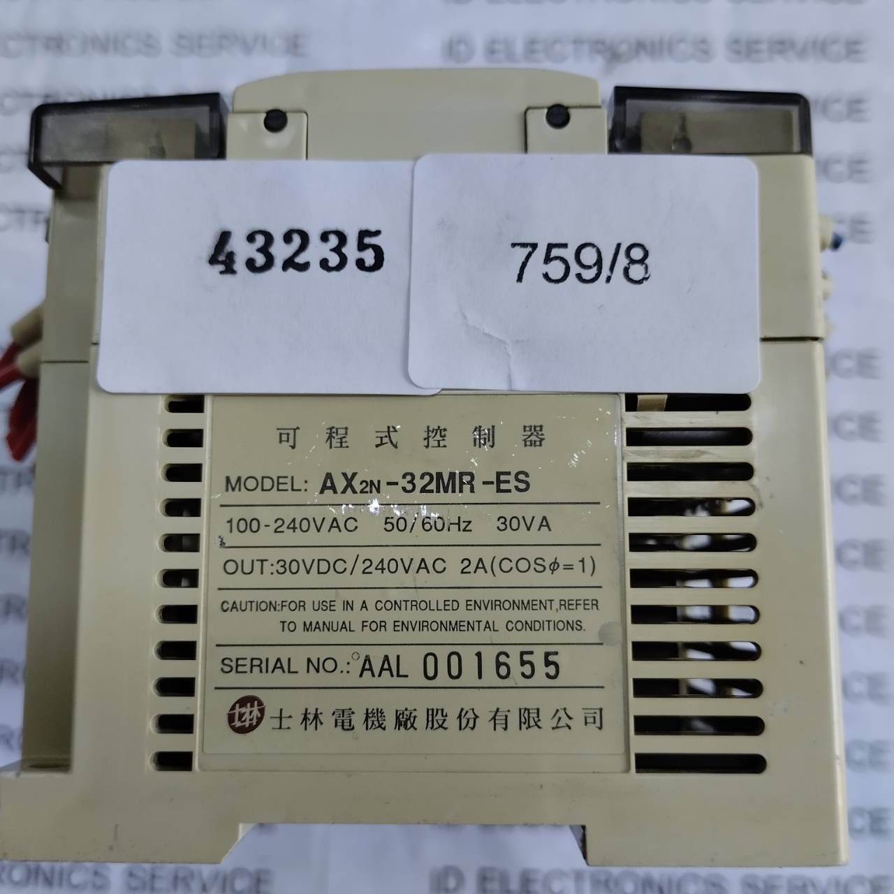 PLC " SHIHLTN " MODEL : AX2N-32MR-ES