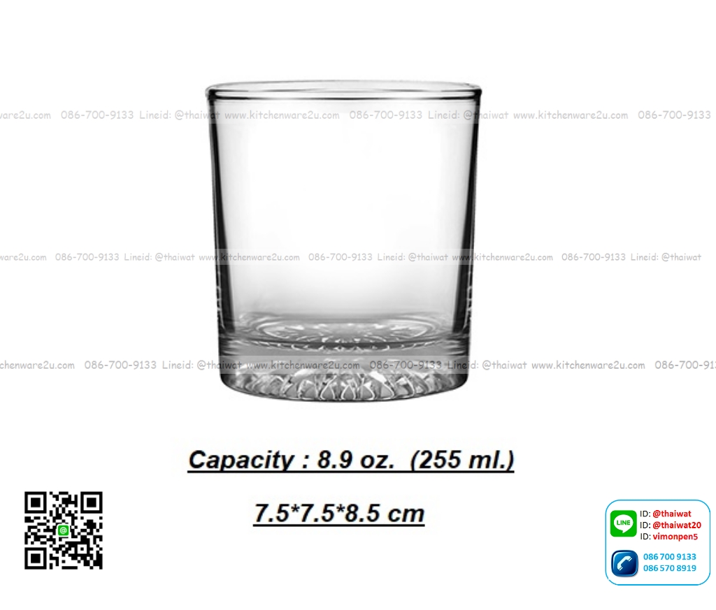 P11381 แก้วใส 8.9 Oz. (255 มิล) (7.5*7.5*8.5 cm) No.143509 ราคาส่งต่อ 1 ลัง : 72 ใบ : 960 บต่อลัง