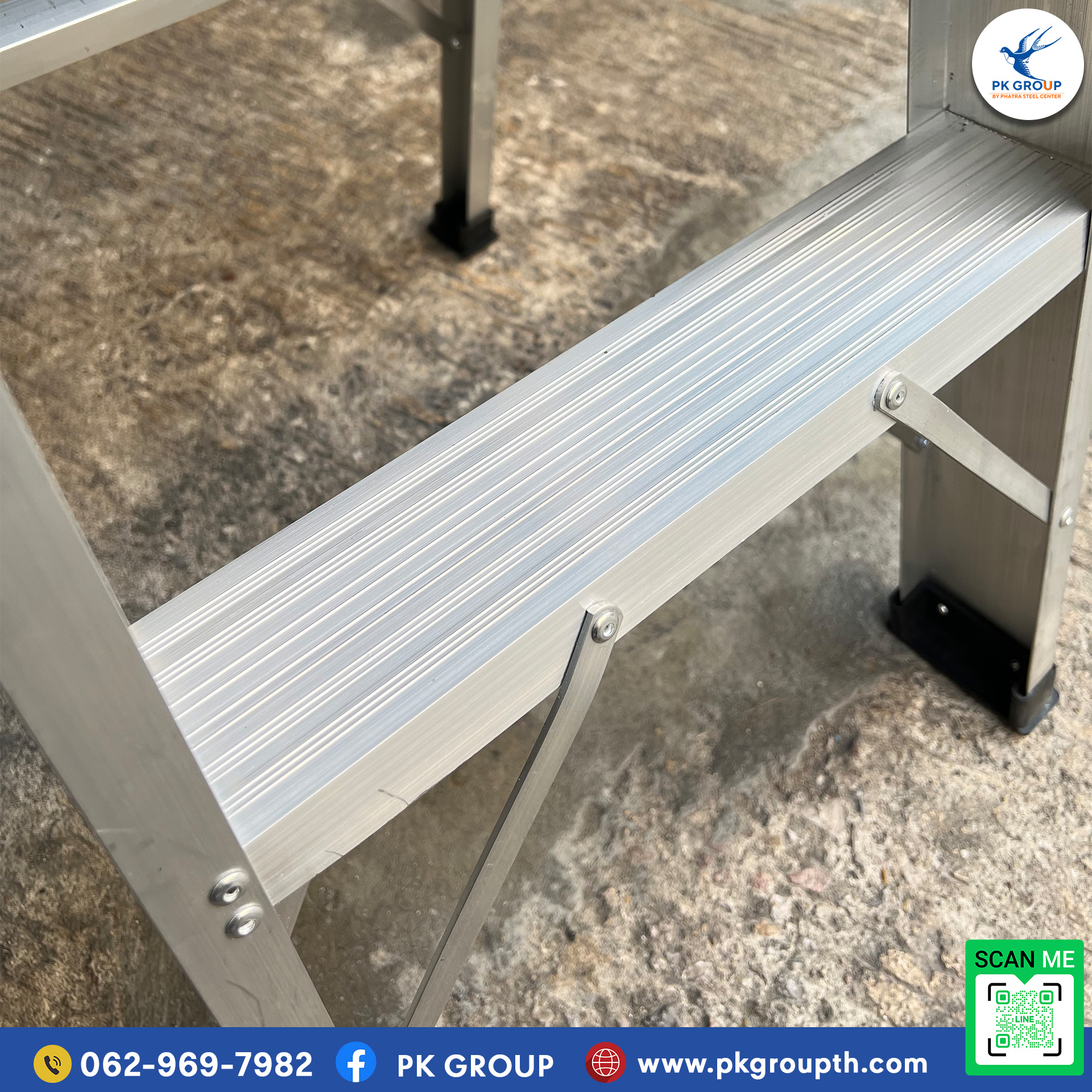 บันไดอลูมิเนียม 10 ขั้น นกนางแอ่น PK ขึ้น 1 ทาง