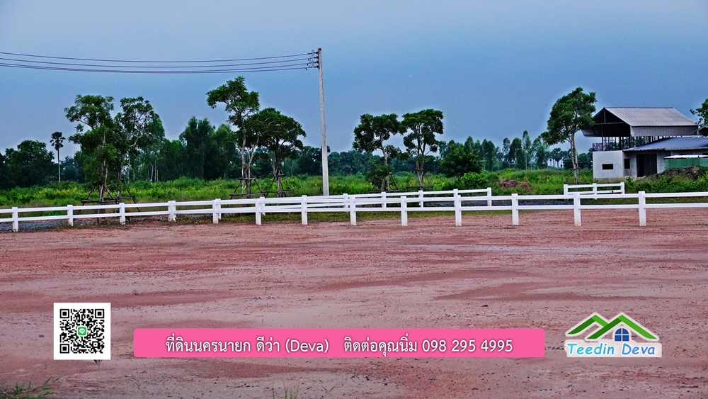 ที่ดินนครนายก โครงการ mountain 6