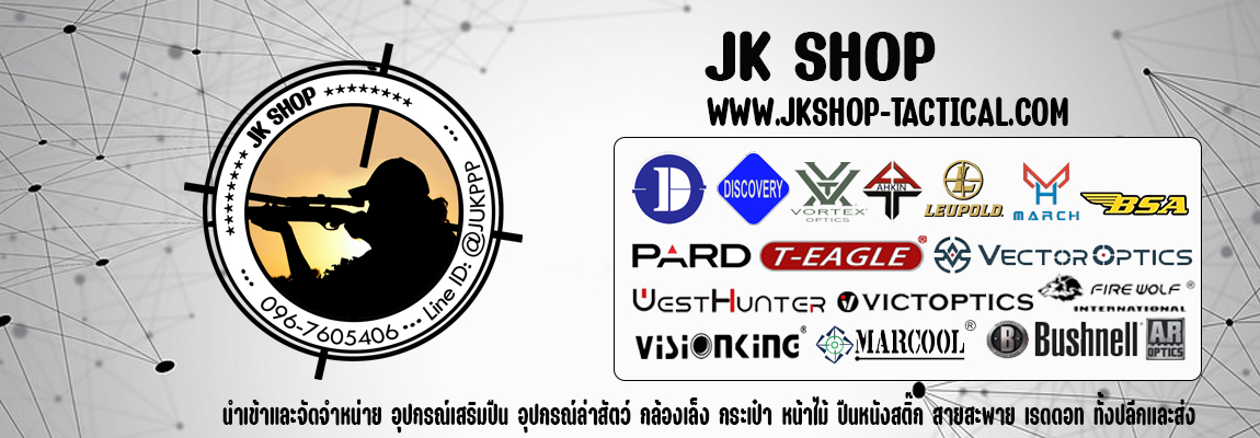 JK SHOP