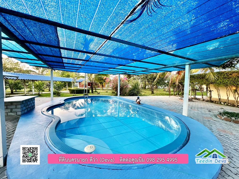 ขายบ้านสวน เนื้อที่ 6 ไร่ ต.ดงละคร อ.เมือง จ.นครนายก เอกสารสิทธิ: โฉนดครุฑแดง พร้อมโอน