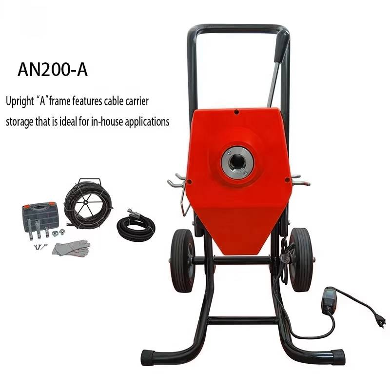 เครื่องทะลวงท่องูเหล็ก IRON SNAKE รุ่น AN-200A งูเหล็กทะลวงท่อ เครื่องล้างท่อไฟฟ้า