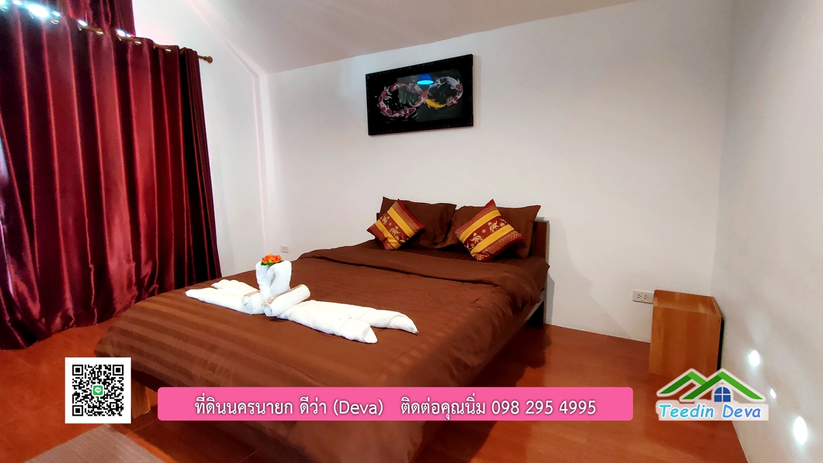 ขายรีสอร์ทพลูวิลล่า ติดแม่น้ำนครนายก สวยงามมาก เนื้อที่ 1 ไร่ 2 งาน 50 ตารางวา อ.เมือง จ.นครนายก