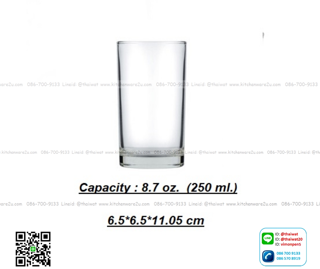 P11367 แก้วใส 8.7 Oz. (250 มิล) (6.5*6.5*11.05 cm) No.103209 ราคาส่งต่อ 1 ลัง : 72 ใบ : 930 บต่อลัง