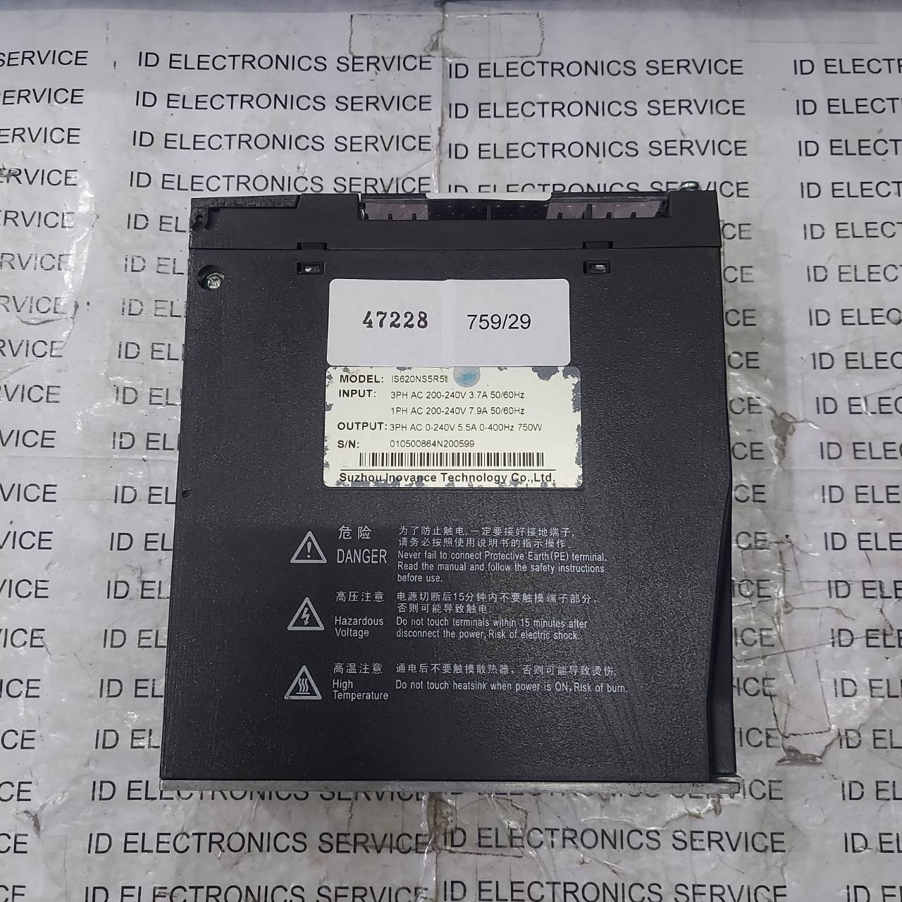 IS620NS5R5I SERVO DRIVE "INOVANCE"