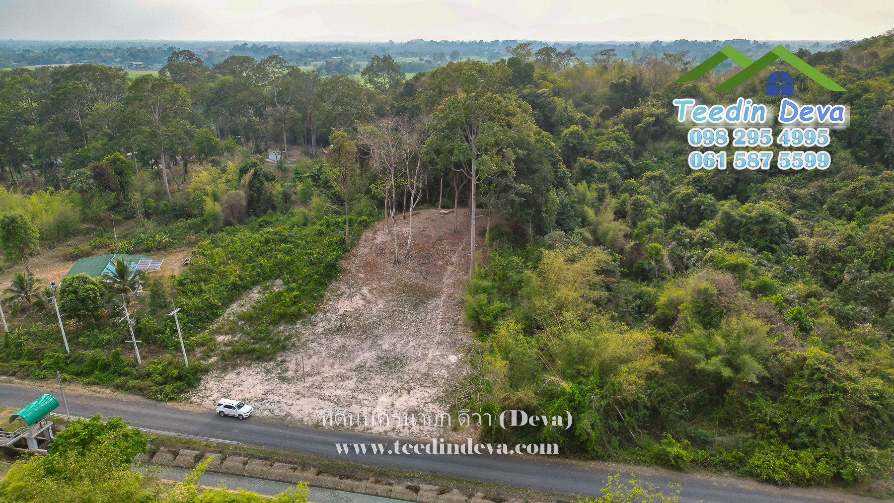 🌿 “มุมสงบแห่งภูกะเหรี่ยง” ที่ดินวิวเขา ริมคลองน้ำใส 297 ตรว. ต.หินตั้ง อ.เมือง จ.นครนายก