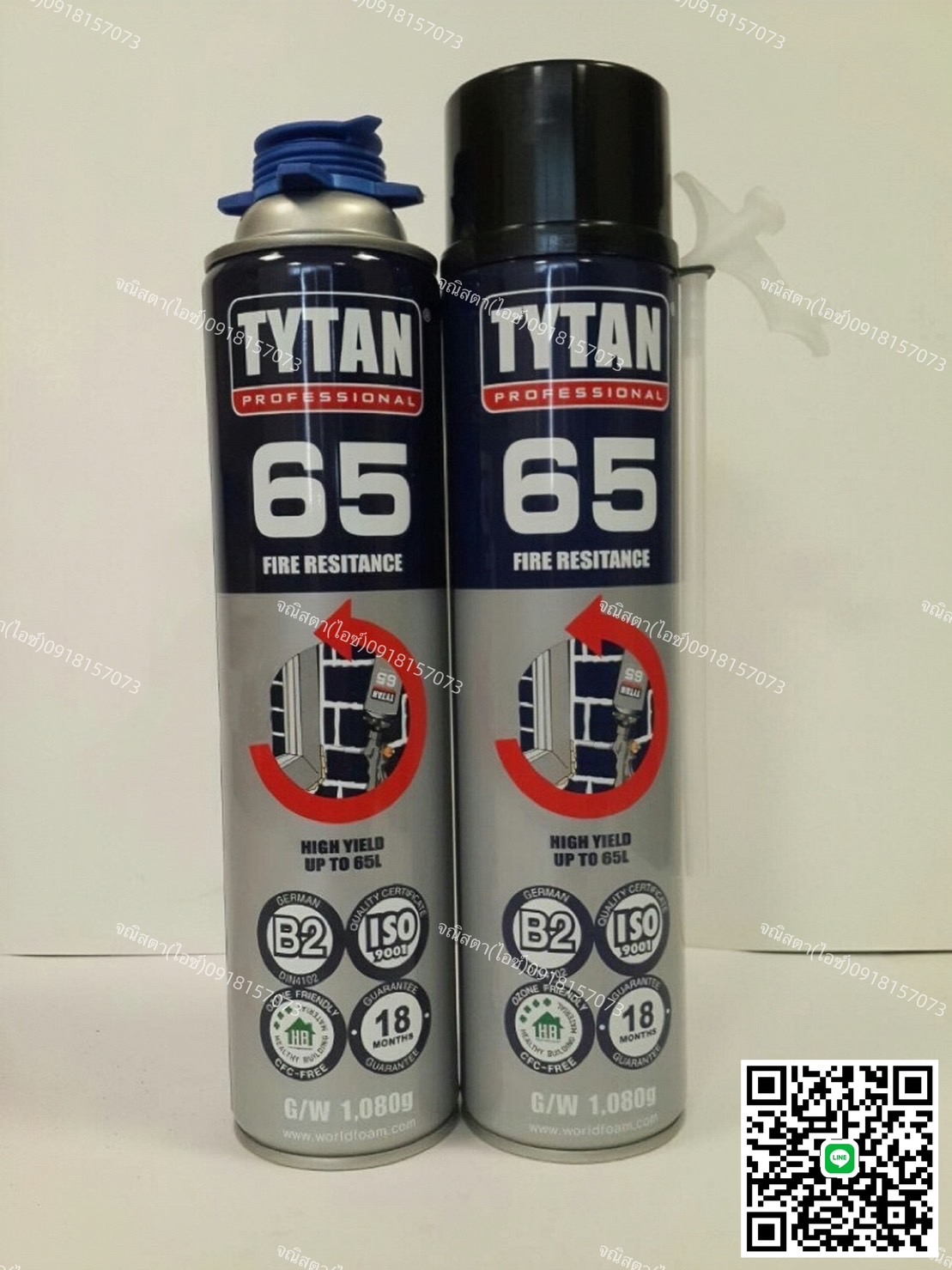 TYTAN 65 Foam Sealant (Gun-type) ชนิดป้องกันไฟลาม กาวโฟม Pu Foam อเนกประสงค์ ใช้ฉีดพ่นเพื่ออุดรู ช่องโหว่>>สอบถามราคาพิเศษได้ที่0918157073ค่ะ<<