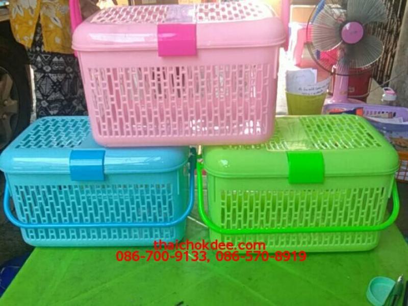 P10730 ตะกร้าลอยฟ้า (14*23*15 cm) No.9801 ขายดีมาก ราคาขายส่ง 1 โหล :12 ใบ: 240 บ/โหล