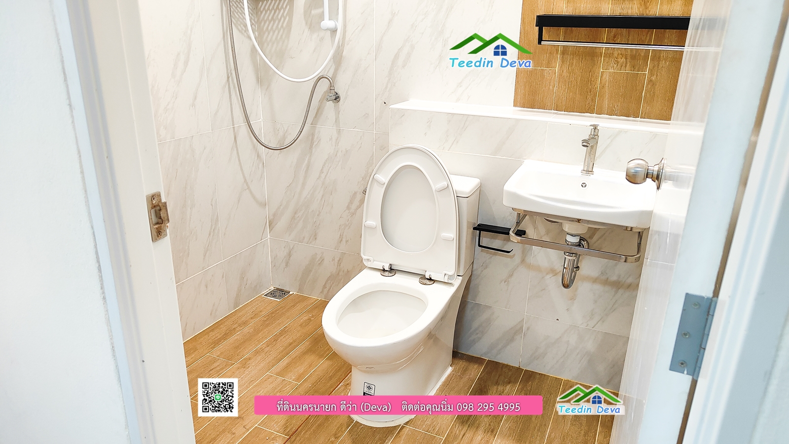 🏡 บ้านสวย อเมริกัน คันทรี สไตล์ (American Country Style) เนื้อที่ 80 ตร.ว. ต.บ้านพร้าว อ.บ้านนา จ.นครนายก